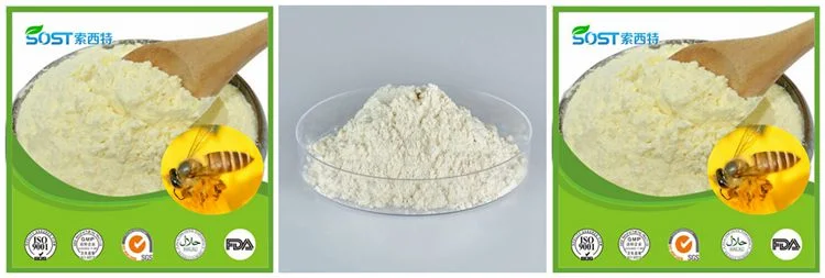 Fast Shipping Free Sample Wholesale Lyophilized Royal Jelly Powder