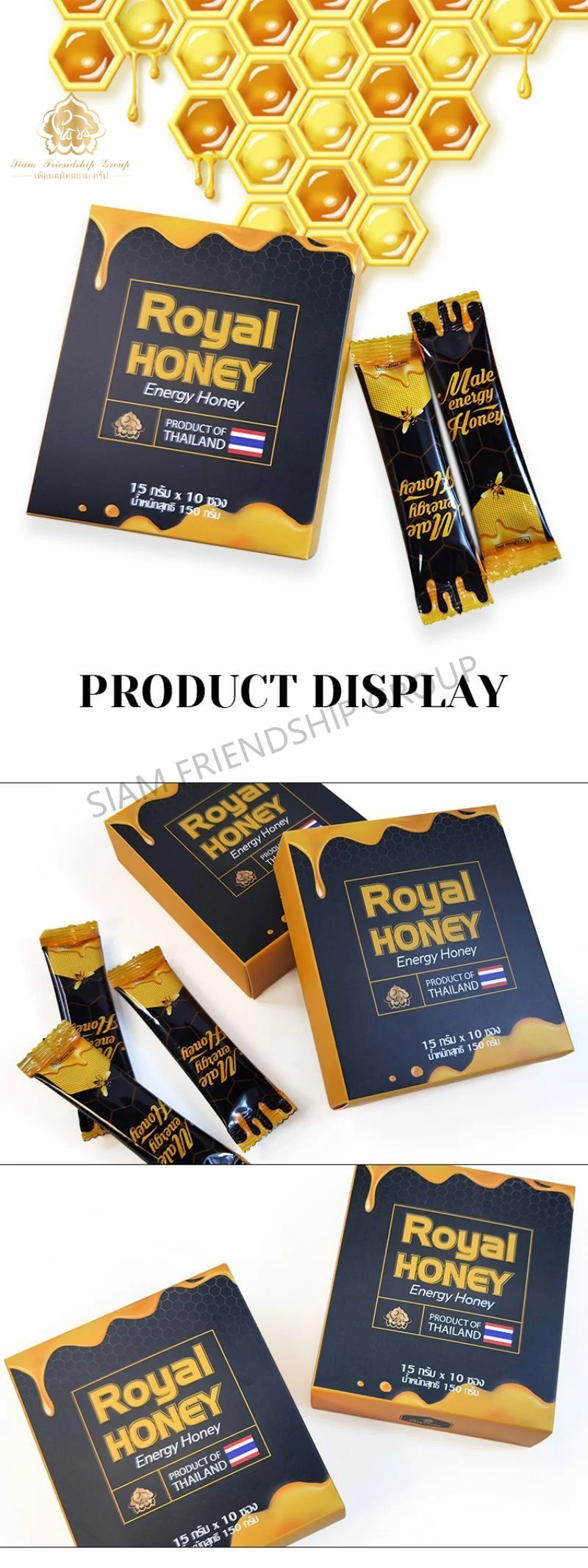 Wholesale Sexual Product Royal Honey OEM Sex Product Pure Bee Wonderful Honey Purenatural Vital Health Men King Pure Royal VIP Honey
