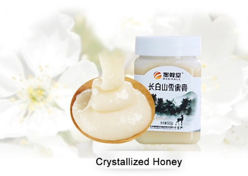 Beehall Basic Sample Customizatio Wholesale 100% Pure Natural Organic EOS Nop Bulk Jujube Honey Acacia Honey Linden Polyflower Honey with HACCP GMP Factory