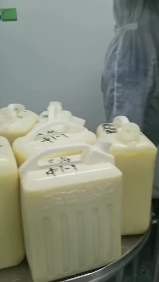 Высококачественное свежее маточное молочко HACCP